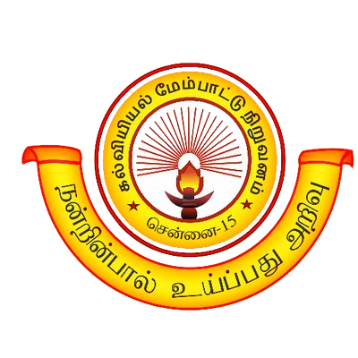 iase Logo